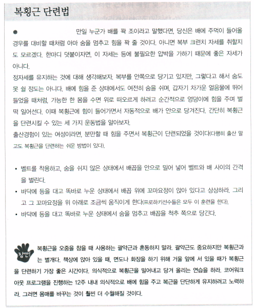 ta_practice.png ta_practice.png